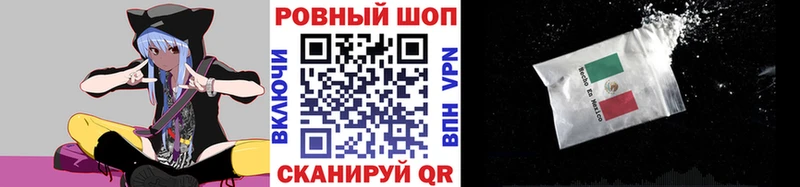 MDMA Строитель