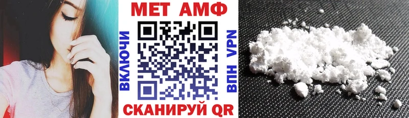 где продают наркотики  Строитель  Amphetamine 98% 