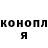 Amphetamine VHQ Sergo Levko