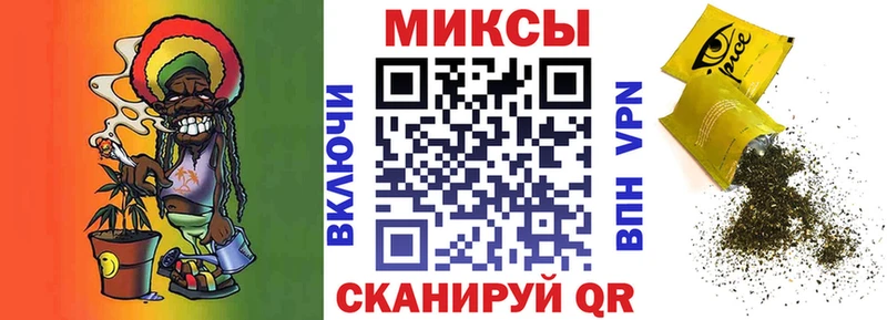 MEGA ONION  Строитель  Бутират оксана 
