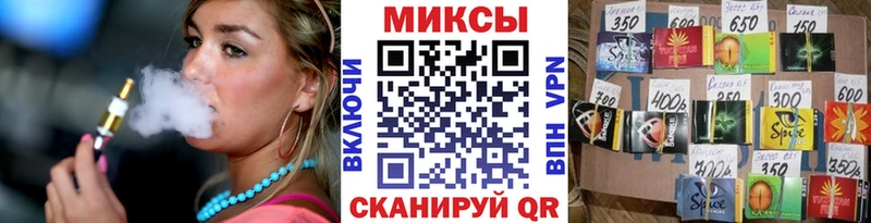 БУТИРАТ GHB Строитель