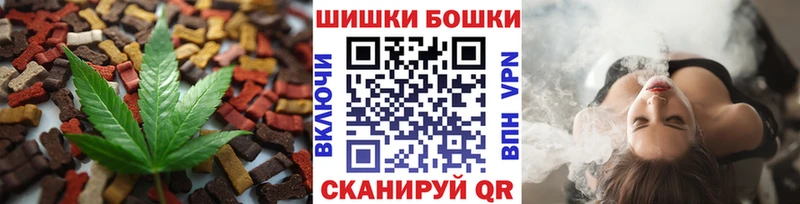 ссылка на мегу как зайти  Строитель  Печенье с ТГК марихуана 