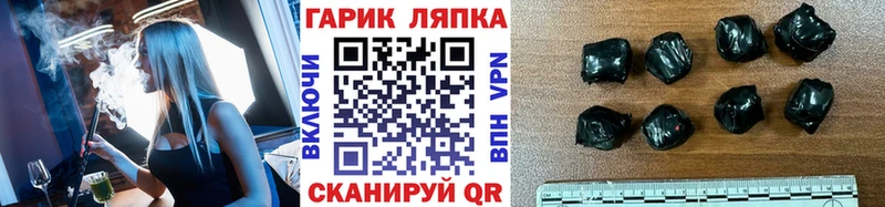 ГАШ VHQ  Строитель 
