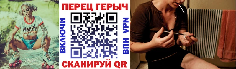 купить наркотики цена  Строитель  ГЕРОИН VHQ 