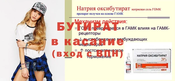 гашик Магадан