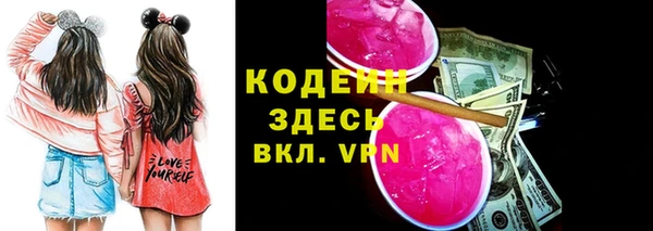 круглые Майский