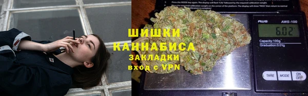 круглые Майский