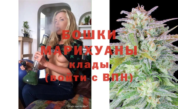 гашик Магадан