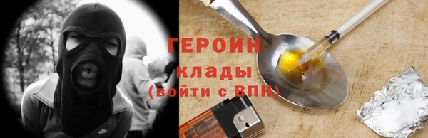 круглые Майский