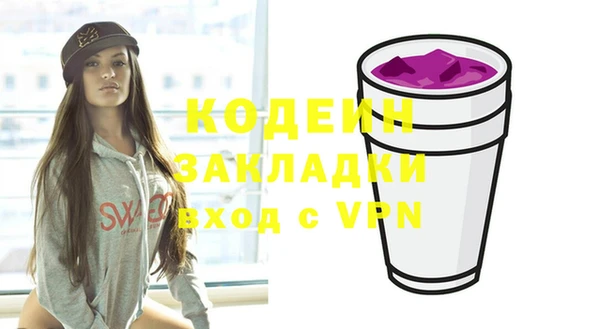 круглые Майский