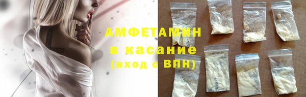круглые Майский