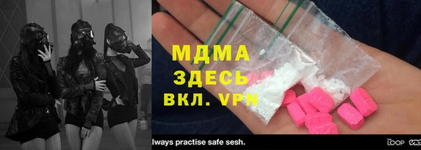 гашик Магадан