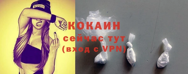круглые Майский
