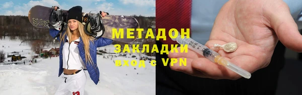 гашик Магадан