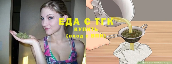 гашик Магадан