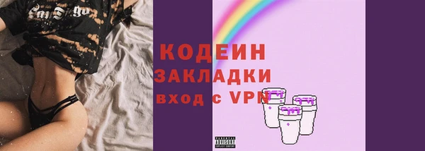 круглые Майский