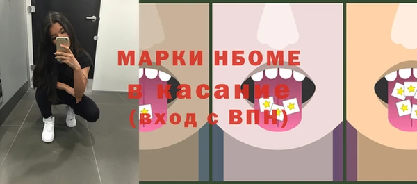 гашик Магадан