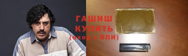 круглые Майский