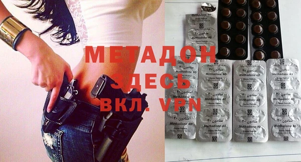 таблы Магас