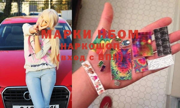 гашик Магадан