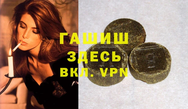 круглые Майский
