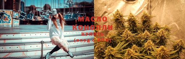 круглые Майский