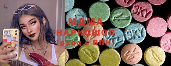 гашик Магадан