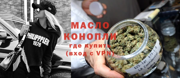таблы Магас