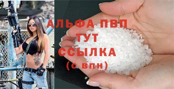 круглые Майский