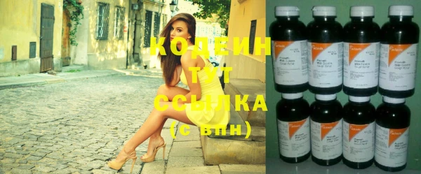 таблы Магас
