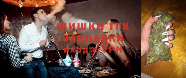 гашик Магадан