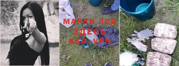 гашик Магадан