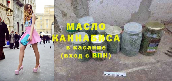таблы Магас