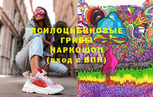 гашик Магадан