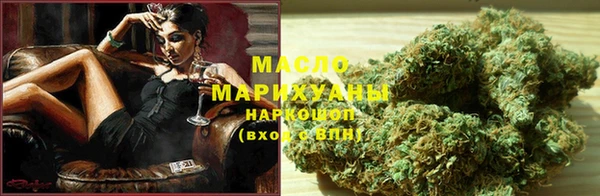 круглые Майский