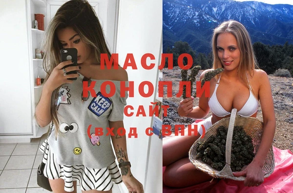 таблы Магас