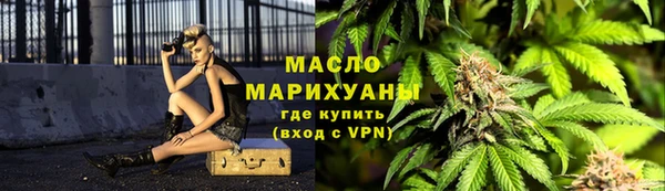 гашик Магадан