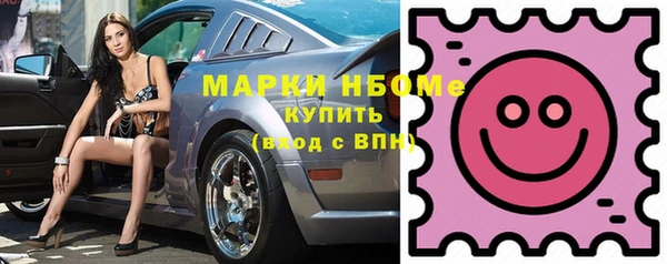 гашик Магадан