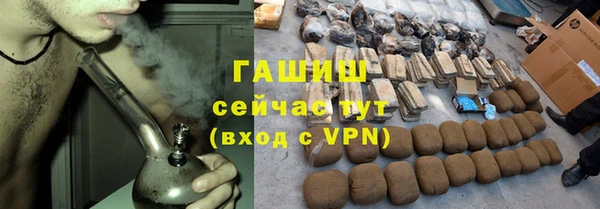 круглые Майский