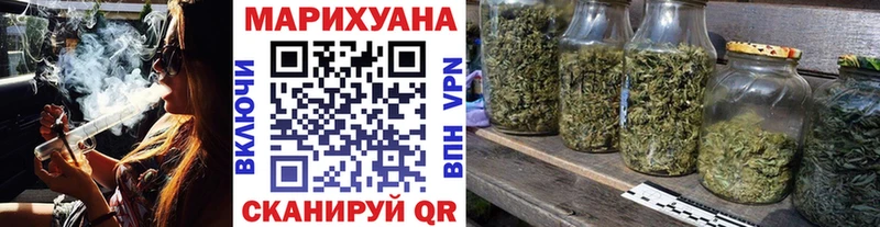 МАРИХУАНА ГИДРОПОН  Строитель 